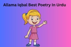 Allama Iqbal Best Poetry In Urdu
