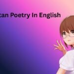 Pakistan Poetry In English