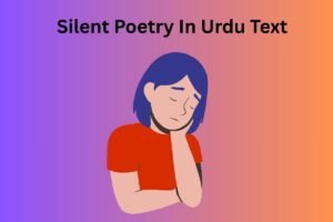 Silent Poetry In Urdu Text