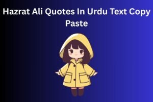 Hazrat Ali Quotes In Urdu Text Copy Paste