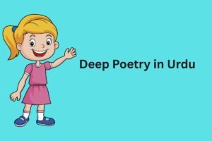 Deep Poetry in Urdu