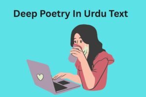 Deep Poetry In Urdu Text