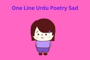 One Line Urdu Poetry Sad