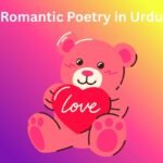 Romantic Poetry in Urdu