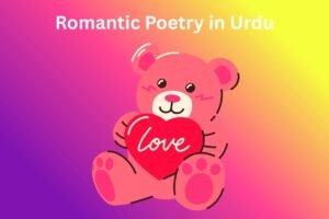 Romantic Poetry in Urdu