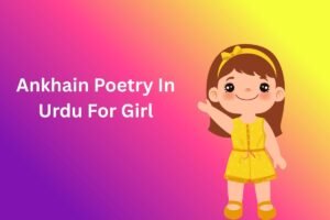 Ankhain Poetry In Urdu For Girl