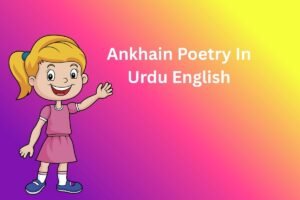 Ankhain Poetry In Urdu English