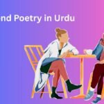 Friend Poetry in Urdu