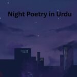 Night Poetry in Urdu