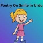 Poetry On Smile In Urdu Text