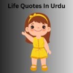 Life Quotes In Urdu English