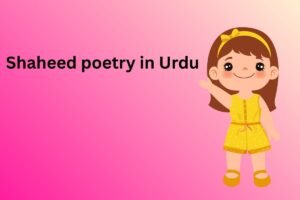 Shaheed poetry in Urdu