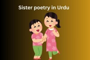 Sister poetry in Urdu